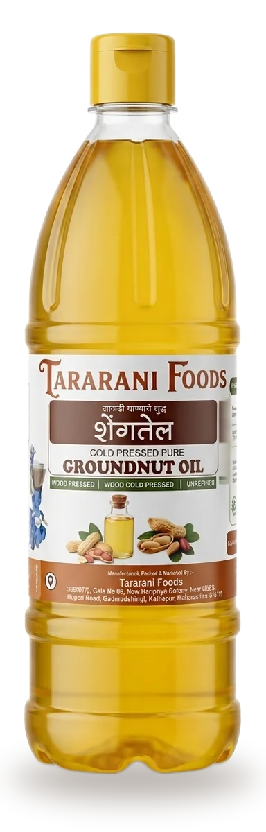 Peanut Oil bottle — Tararani Foods wood-pressed